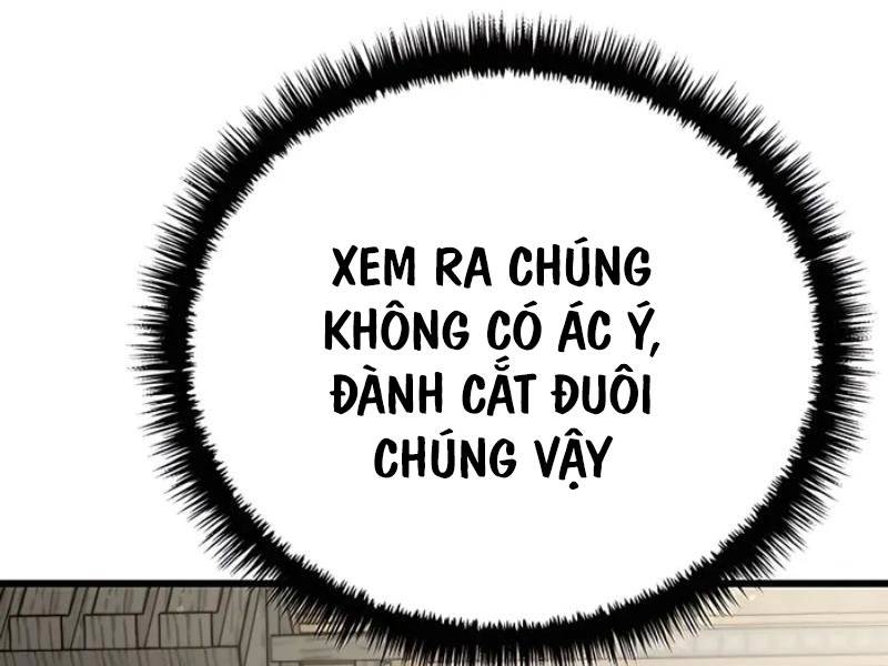 Thiên Hạ Đệ Nhất Đại Sư Huynh Chapter 81 - Trang 2