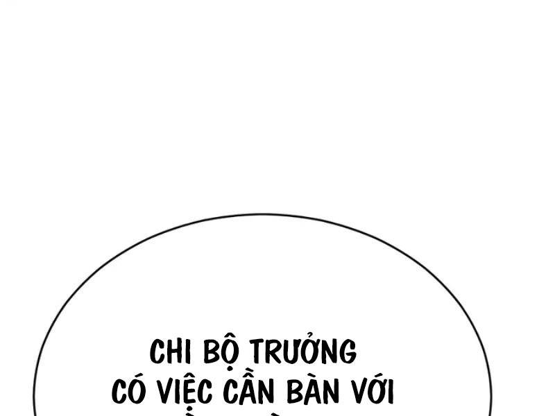 Thiên Hạ Đệ Nhất Đại Sư Huynh Chapter 81 - Trang 2