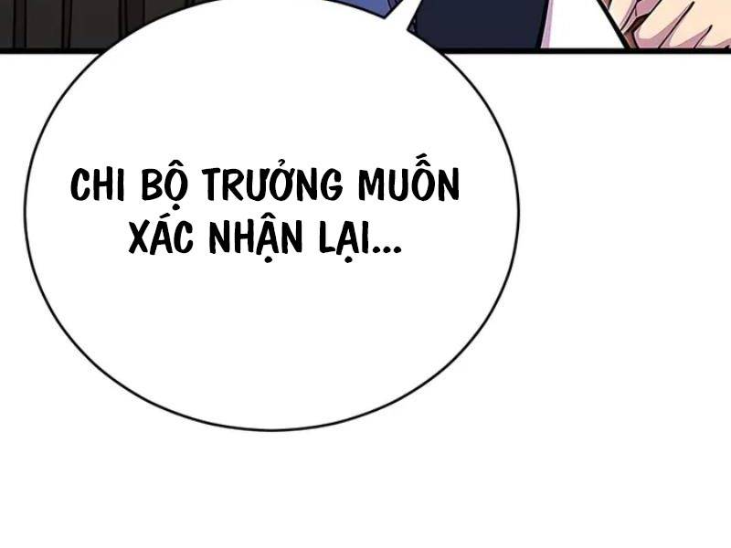 Thiên Hạ Đệ Nhất Đại Sư Huynh Chapter 81 - Trang 2