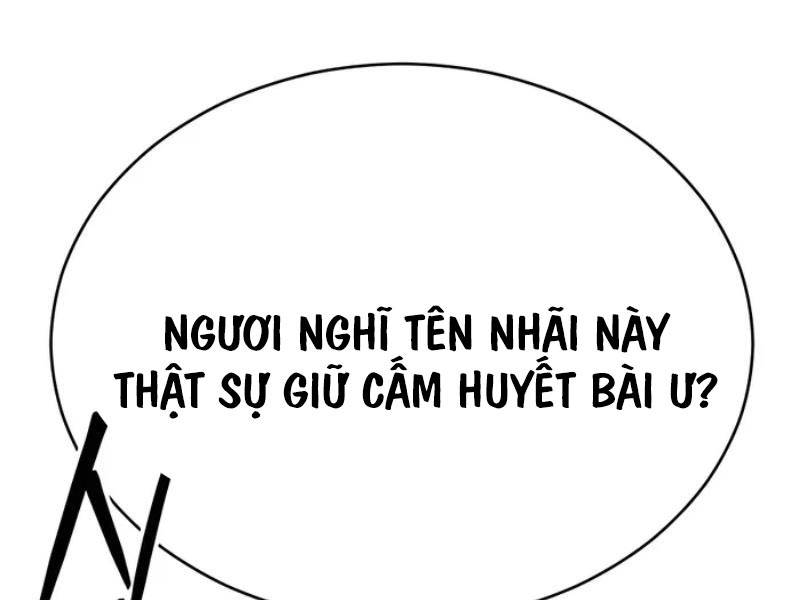 Thiên Hạ Đệ Nhất Đại Sư Huynh Chapter 81 - Trang 2