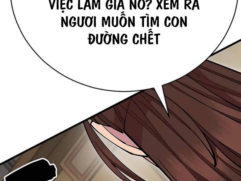 Thiên Hạ Đệ Nhất Đại Sư Huynh Chapter 81 - Trang 2