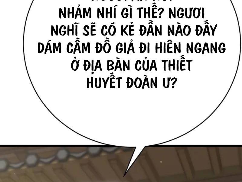 Thiên Hạ Đệ Nhất Đại Sư Huynh Chapter 81 - Trang 2