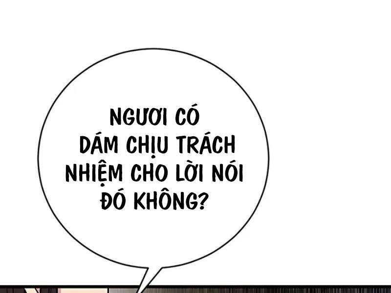 Thiên Hạ Đệ Nhất Đại Sư Huynh Chapter 81 - Trang 2