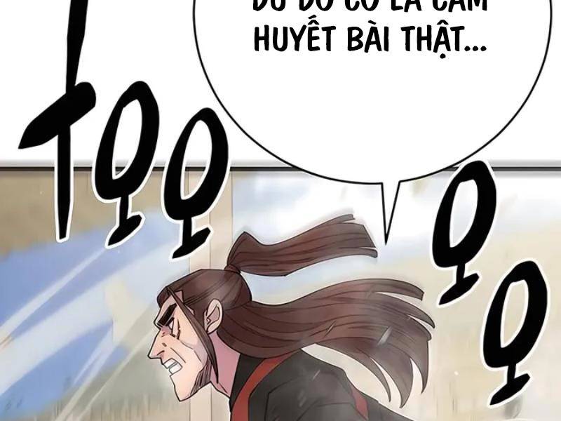 Thiên Hạ Đệ Nhất Đại Sư Huynh Chapter 81 - Trang 2