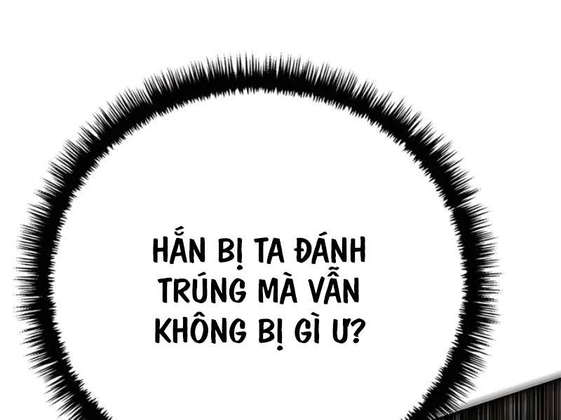 Thiên Hạ Đệ Nhất Đại Sư Huynh Chapter 81 - Trang 2