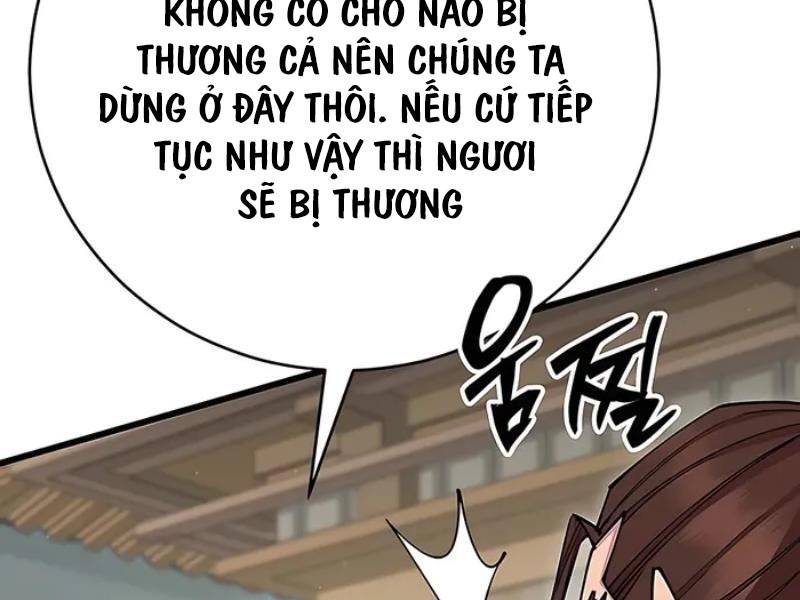 Thiên Hạ Đệ Nhất Đại Sư Huynh Chapter 81 - Trang 2