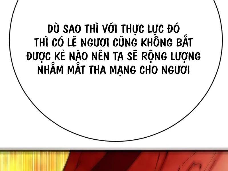 Thiên Hạ Đệ Nhất Đại Sư Huynh Chapter 81 - Trang 2