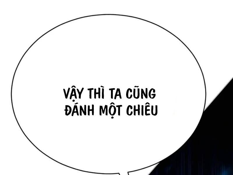 Thiên Hạ Đệ Nhất Đại Sư Huynh Chapter 81 - Trang 2