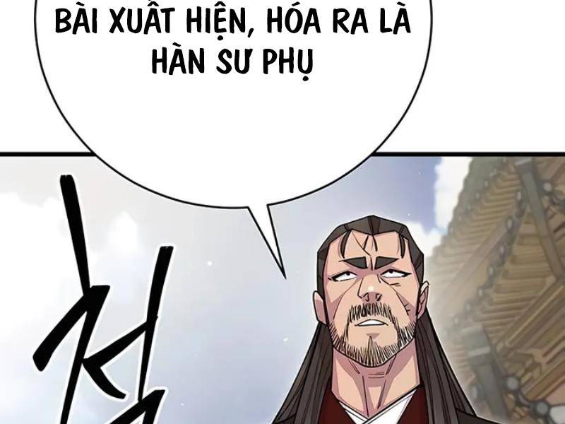 Thiên Hạ Đệ Nhất Đại Sư Huynh Chapter 81 - Trang 2