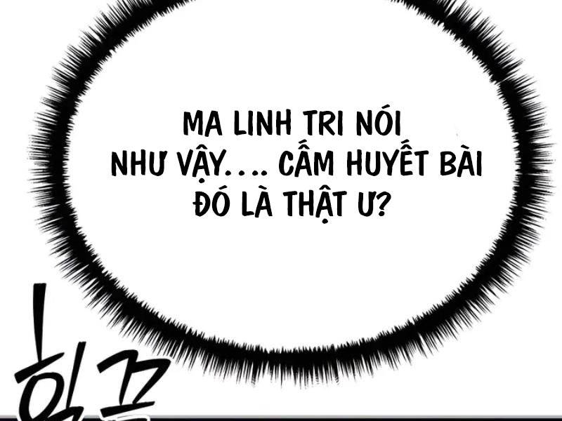 Thiên Hạ Đệ Nhất Đại Sư Huynh Chapter 81 - Trang 2