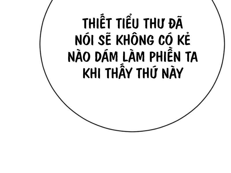 Thiên Hạ Đệ Nhất Đại Sư Huynh Chapter 81 - Trang 2