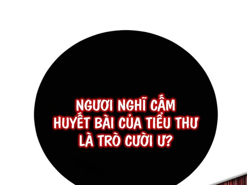 Thiên Hạ Đệ Nhất Đại Sư Huynh Chapter 81 - Trang 2