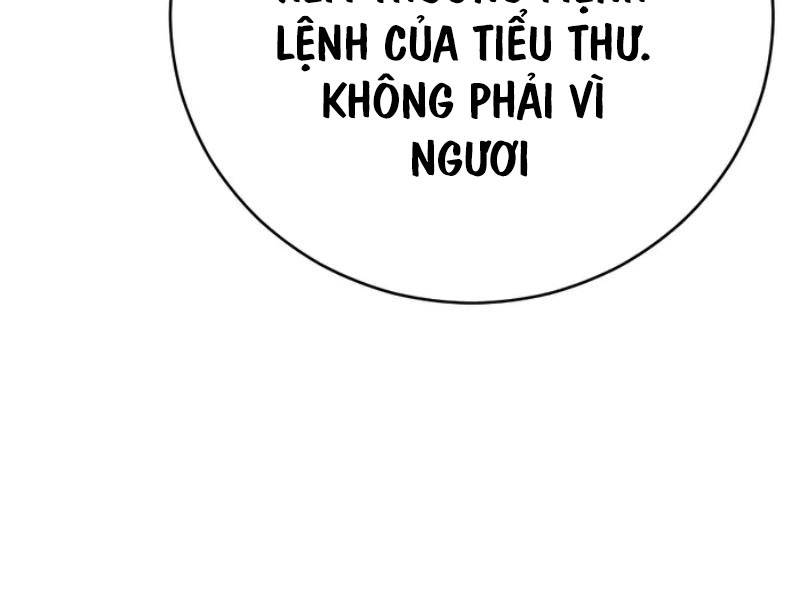 Thiên Hạ Đệ Nhất Đại Sư Huynh Chapter 81 - Trang 2