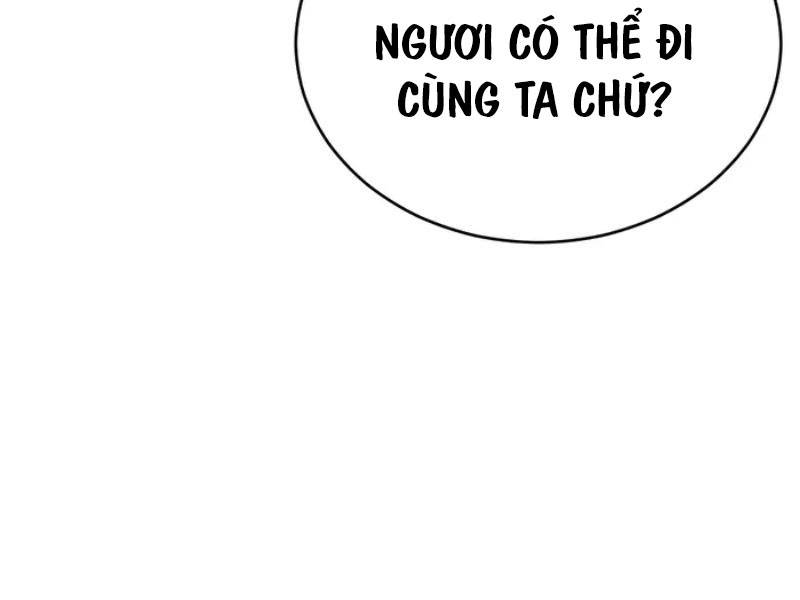 Thiên Hạ Đệ Nhất Đại Sư Huynh Chapter 81 - Trang 2