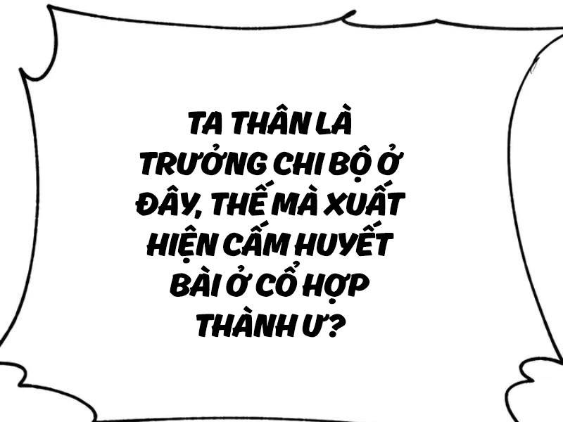 Thiên Hạ Đệ Nhất Đại Sư Huynh Chapter 81 - Trang 2