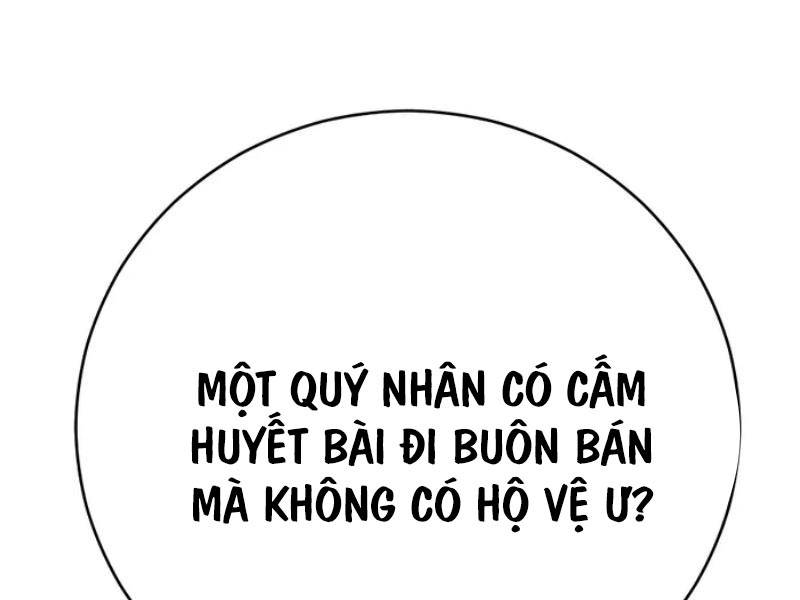 Thiên Hạ Đệ Nhất Đại Sư Huynh Chapter 81 - Trang 2