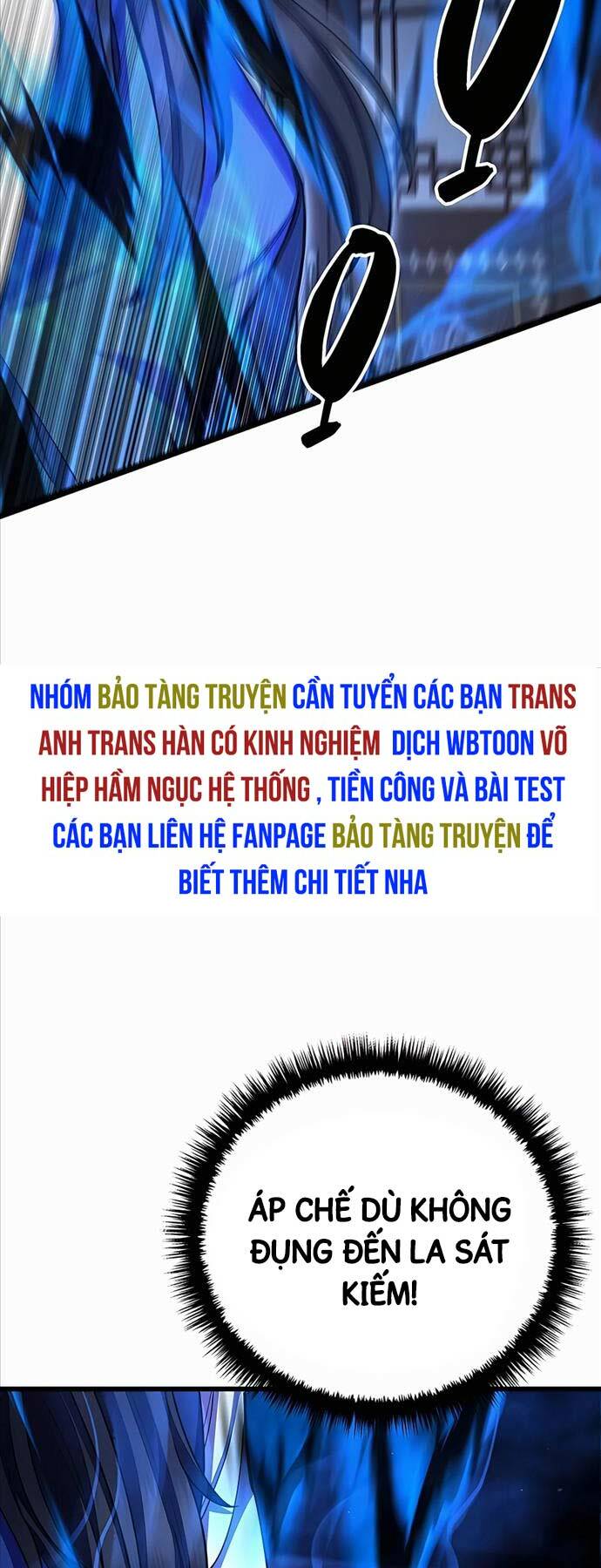 Thiên Hạ Đệ Nhất Đại Sư Huynh Chapter 67 - Trang 2