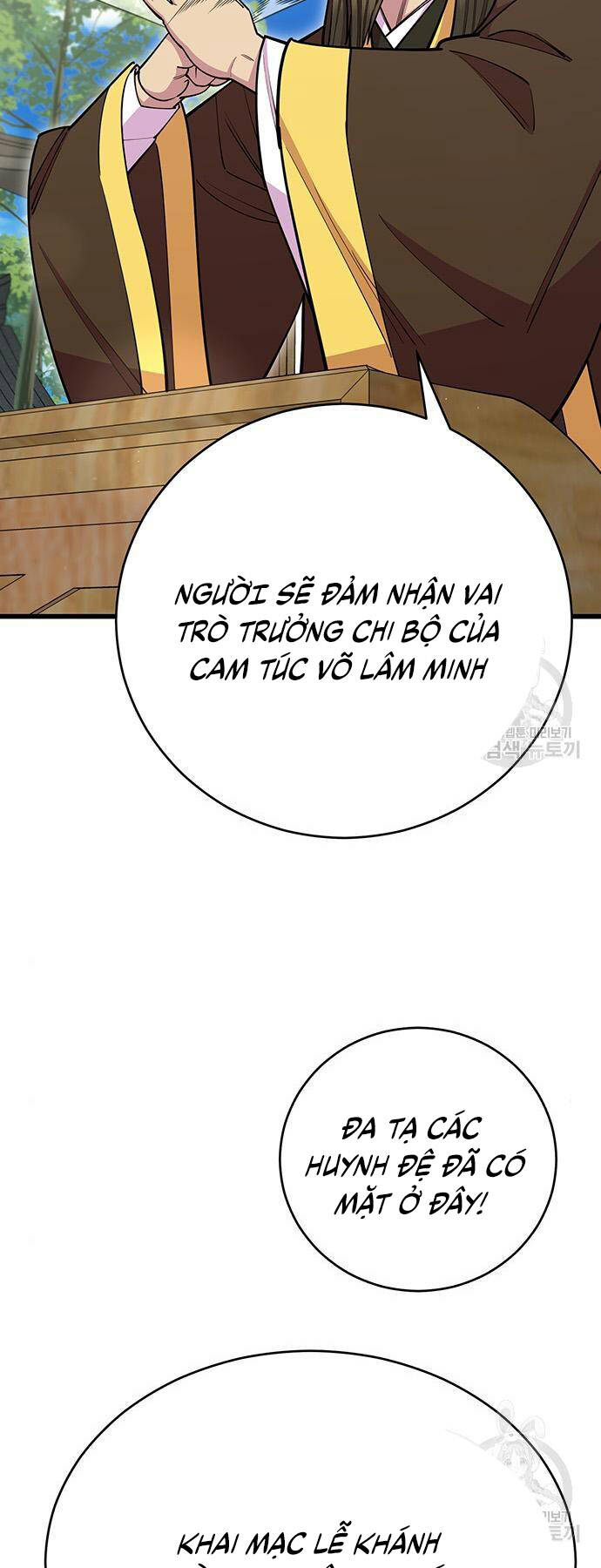 Thiên Hạ Đệ Nhất Đại Sư Huynh Chapter 64 - Trang 2