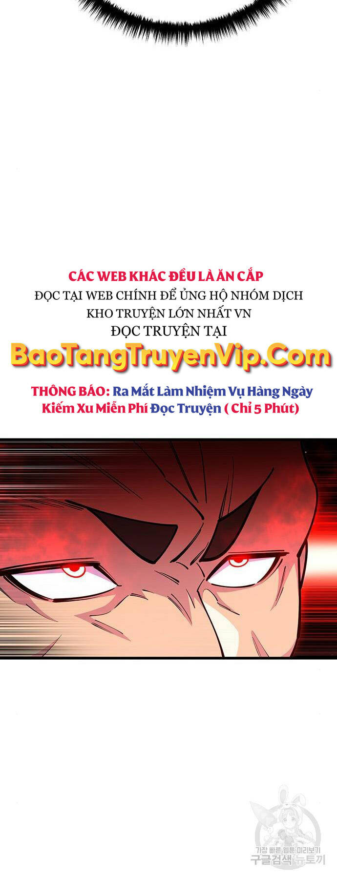 Thiên Hạ Đệ Nhất Đại Sư Huynh Chapter 64 - Trang 2