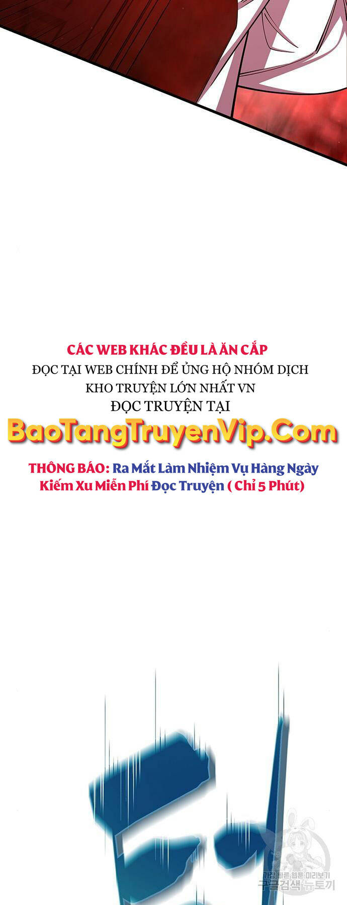 Thiên Hạ Đệ Nhất Đại Sư Huynh Chapter 64 - Trang 2