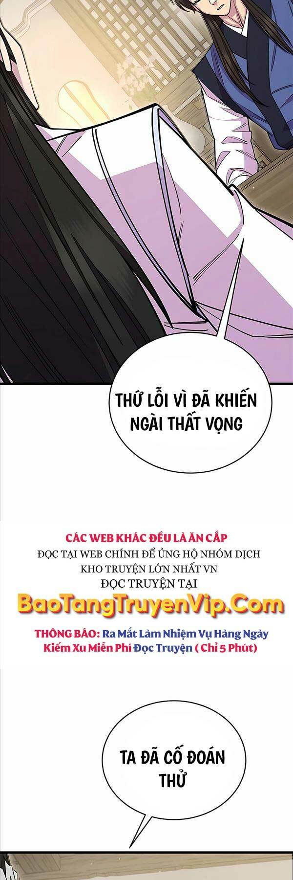 Thiên Hạ Đệ Nhất Đại Sư Huynh Chapter 62 - Trang 2