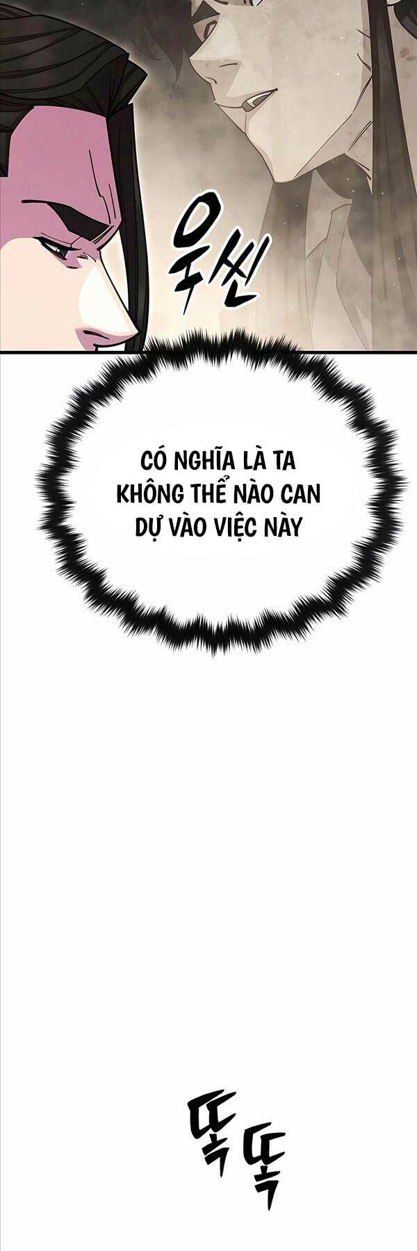 Thiên Hạ Đệ Nhất Đại Sư Huynh Chapter 62 - Trang 2