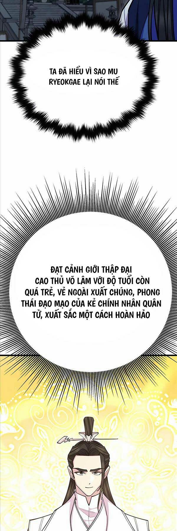 Thiên Hạ Đệ Nhất Đại Sư Huynh Chapter 62 - Trang 2