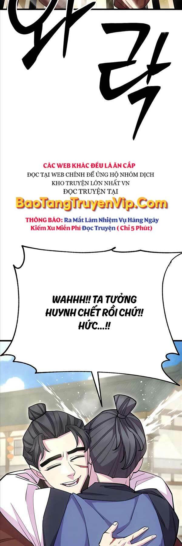 Thiên Hạ Đệ Nhất Đại Sư Huynh Chapter 60 - Trang 2