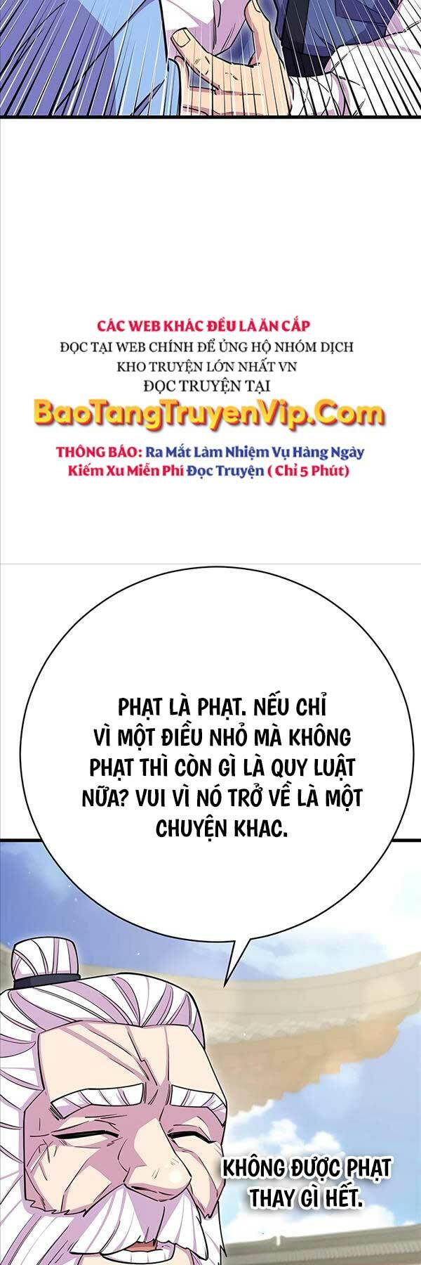 Thiên Hạ Đệ Nhất Đại Sư Huynh Chapter 60 - Trang 2