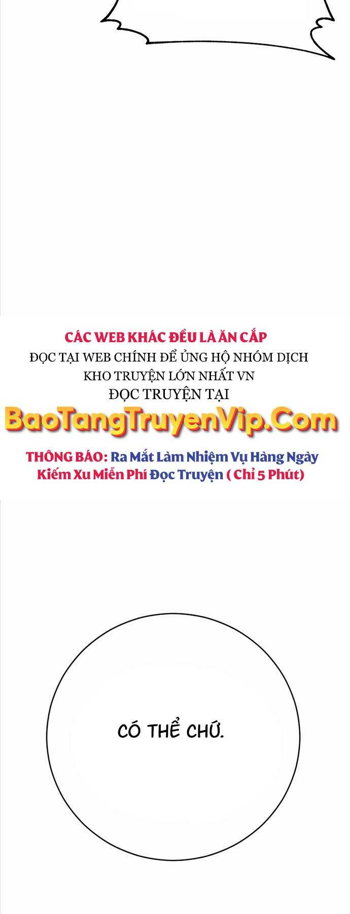 Thiên Hạ Đệ Nhất Đại Sư Huynh Chapter 58 - Trang 2