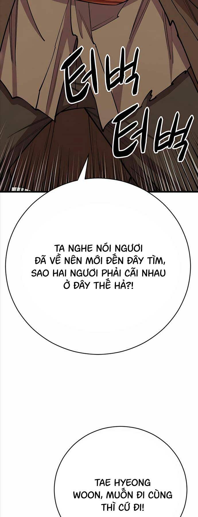 Thiên Hạ Đệ Nhất Đại Sư Huynh Chapter 58 - Trang 2