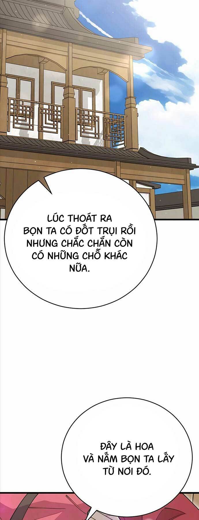 Thiên Hạ Đệ Nhất Đại Sư Huynh Chapter 58 - Trang 2