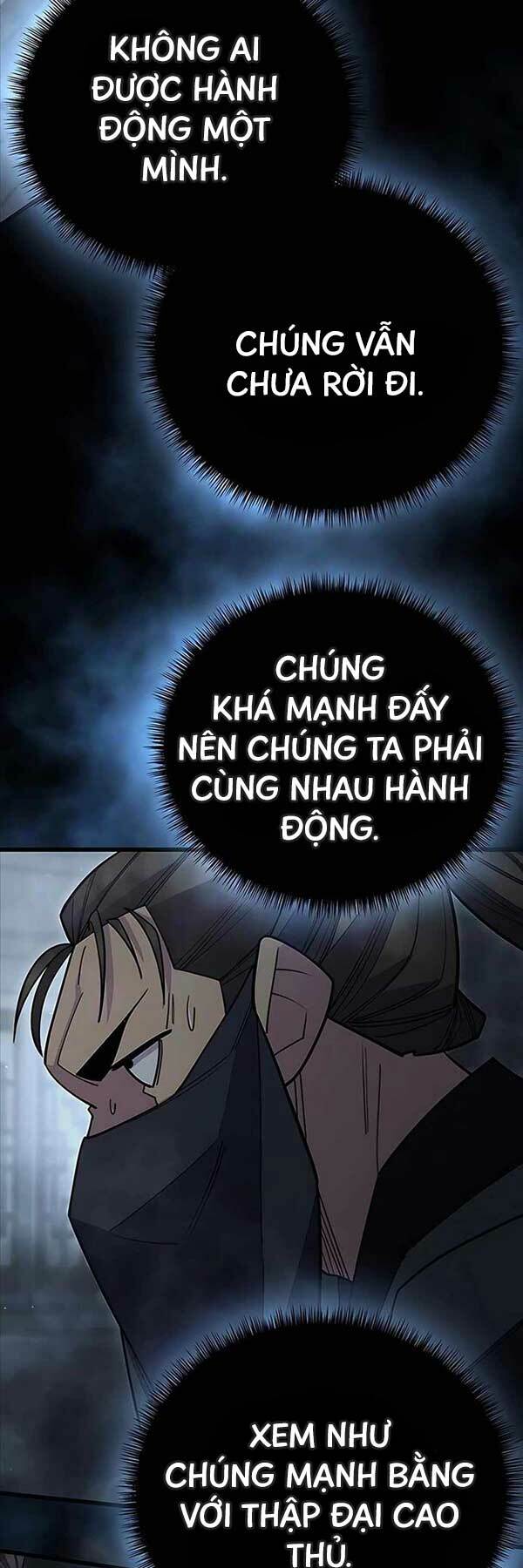 Thiên Hạ Đệ Nhất Đại Sư Huynh Chapter 53 - Trang 2