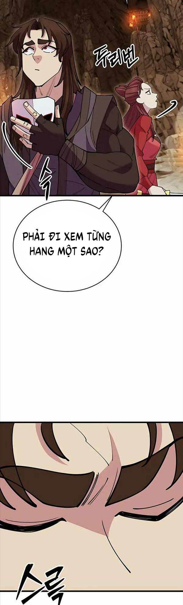 Thiên Hạ Đệ Nhất Đại Sư Huynh Chapter 51 - Trang 2