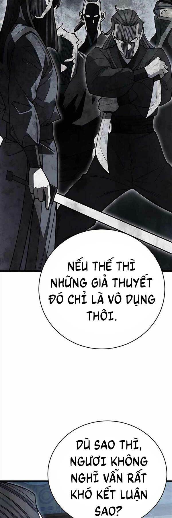 Thiên Hạ Đệ Nhất Đại Sư Huynh Chapter 48 - Trang 2