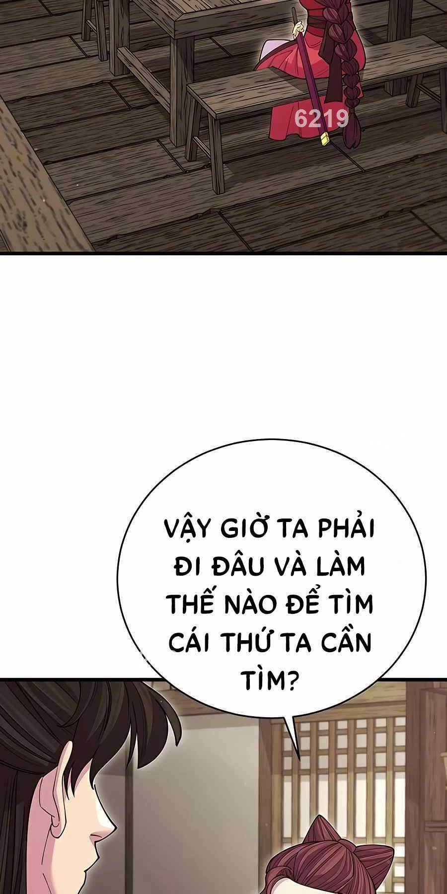 Thiên Hạ Đệ Nhất Đại Sư Huynh Chapter 46 - Trang 2