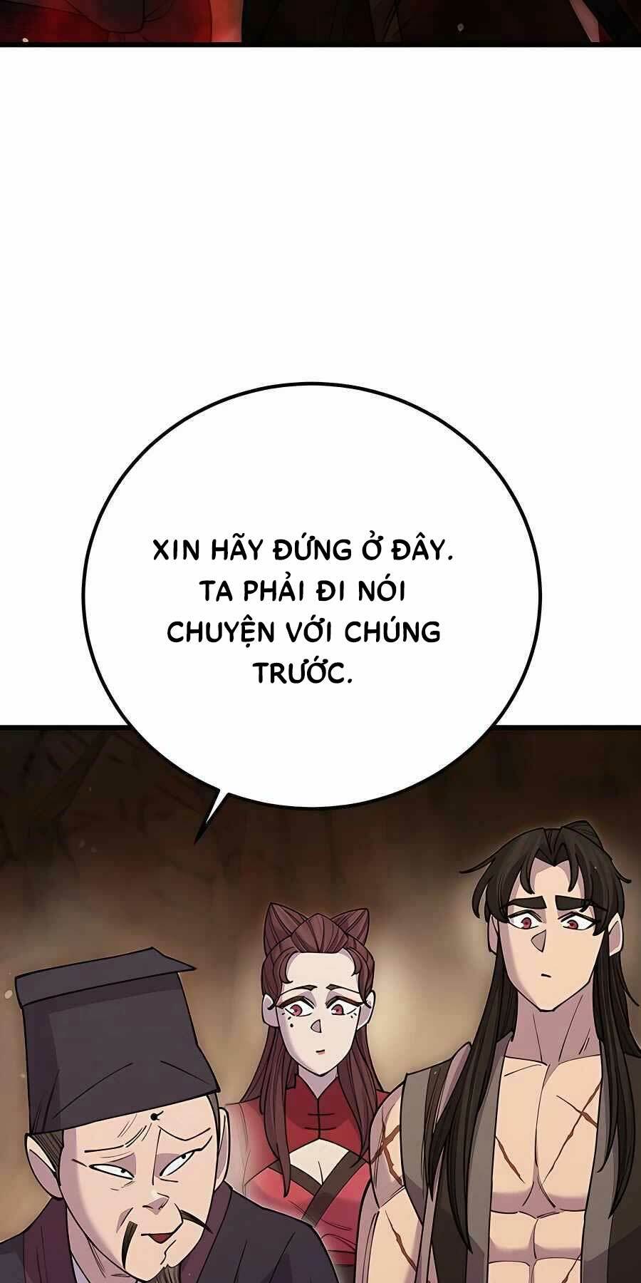 Thiên Hạ Đệ Nhất Đại Sư Huynh Chapter 46 - Trang 2