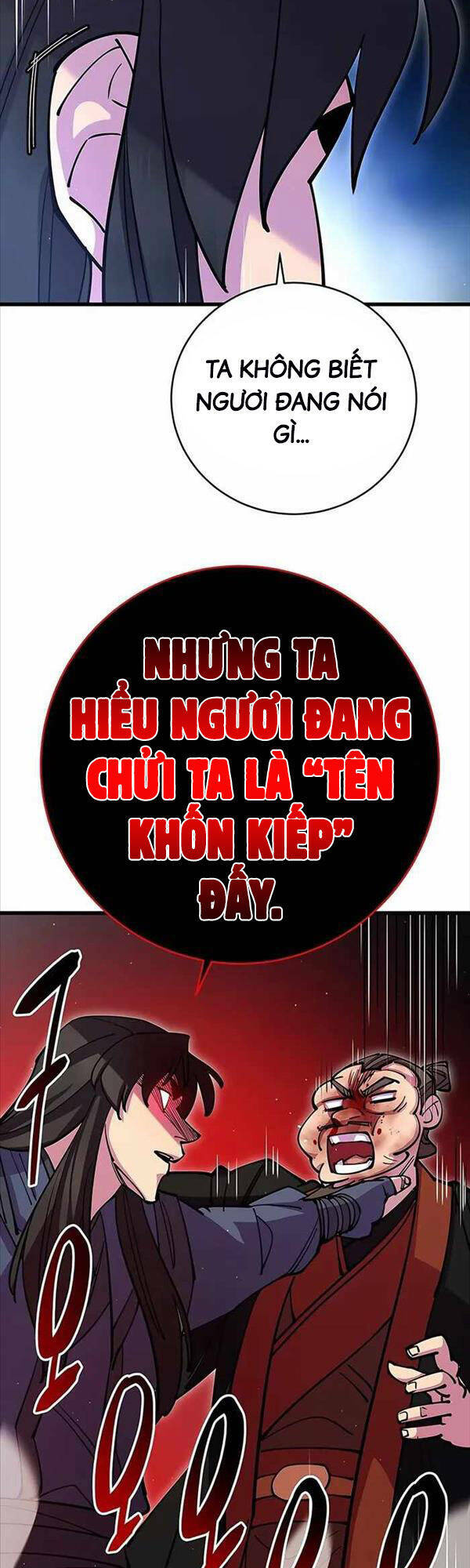 Thiên Hạ Đệ Nhất Đại Sư Huynh Chapter 38 - Trang 2