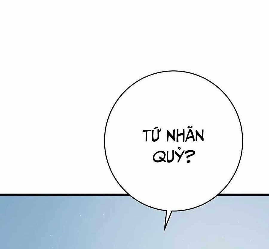 Thiên Hạ Đệ Nhất Đại Sư Huynh Chapter 37 - Trang 2