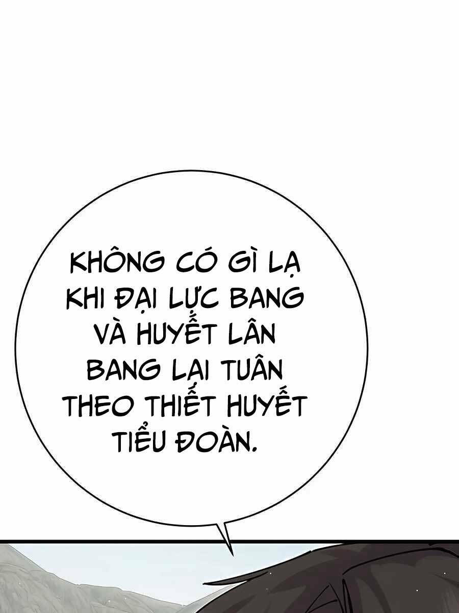 Thiên Hạ Đệ Nhất Đại Sư Huynh Chapter 37 - Trang 2