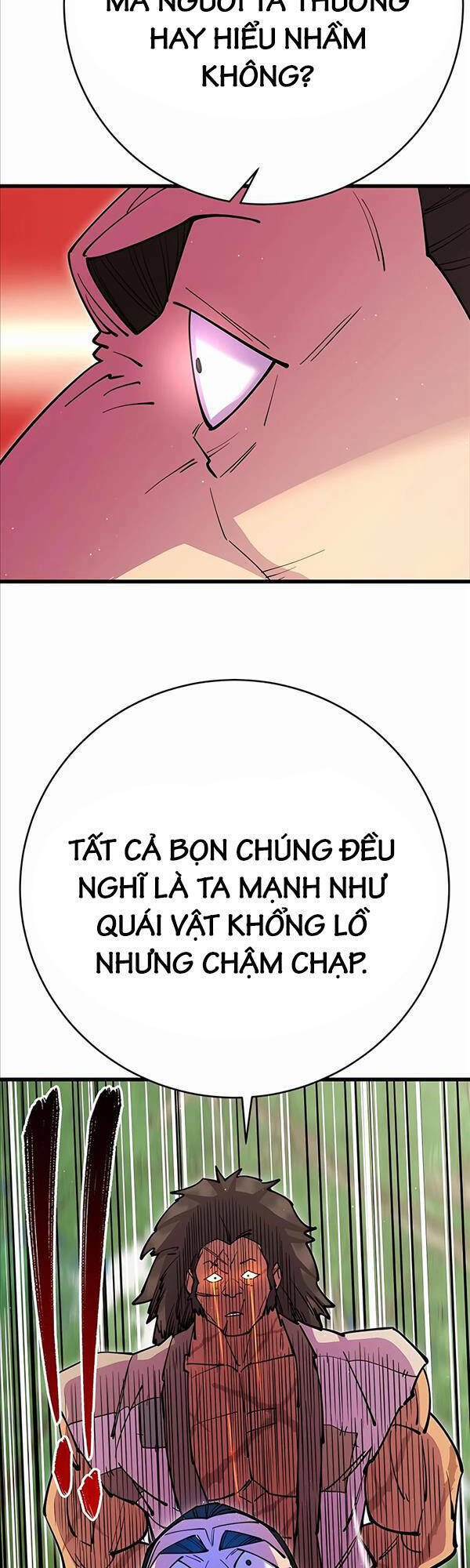 Thiên Hạ Đệ Nhất Đại Sư Huynh Chapter 32 - Trang 2