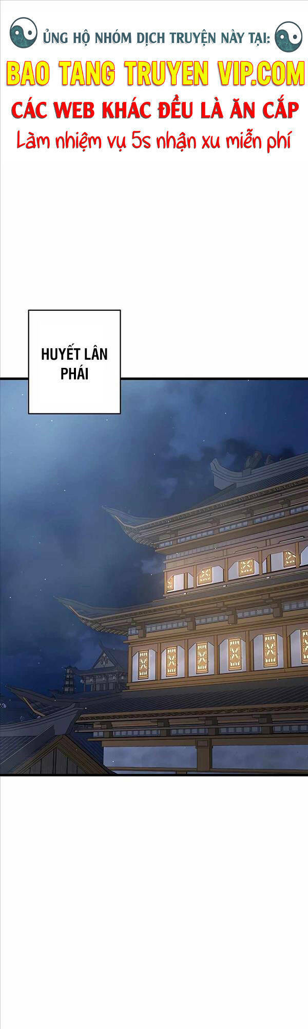 Thiên Hạ Đệ Nhất Đại Sư Huynh Chapter 30 - Trang 2