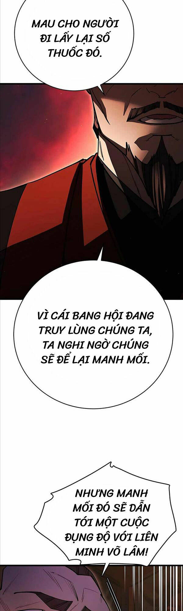 Thiên Hạ Đệ Nhất Đại Sư Huynh Chapter 29 - Trang 2