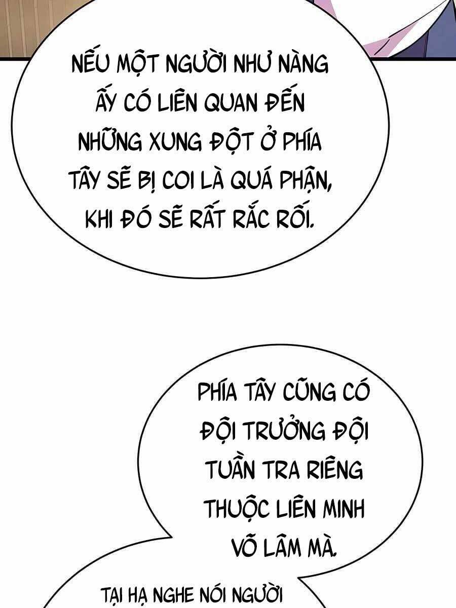 Thiên Hạ Đệ Nhất Đại Sư Huynh Chapter 17 - Trang 2