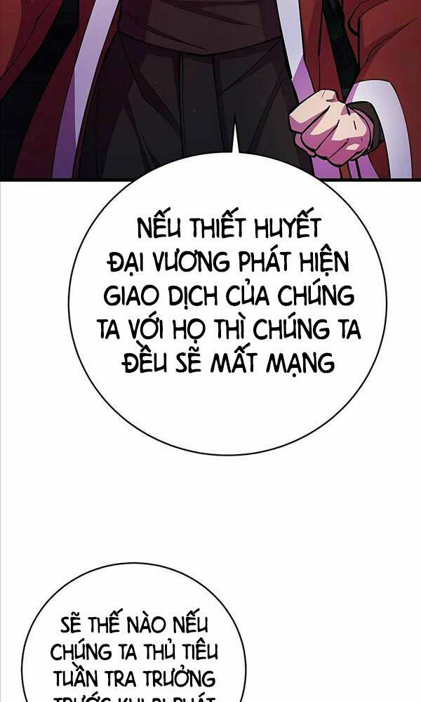 Thiên Hạ Đệ Nhất Đại Sư Huynh Chapter 12 - Trang 2