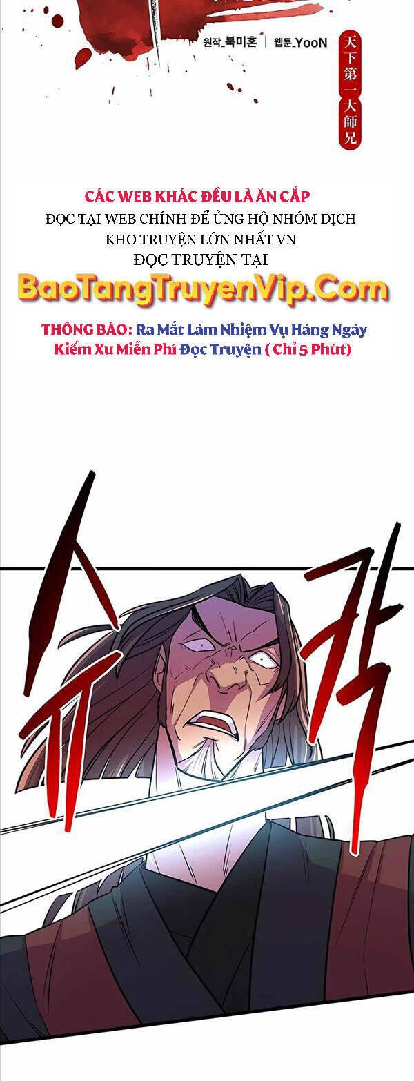 Thiên Hạ Đệ Nhất Đại Sư Huynh Chapter 7 - Trang 2