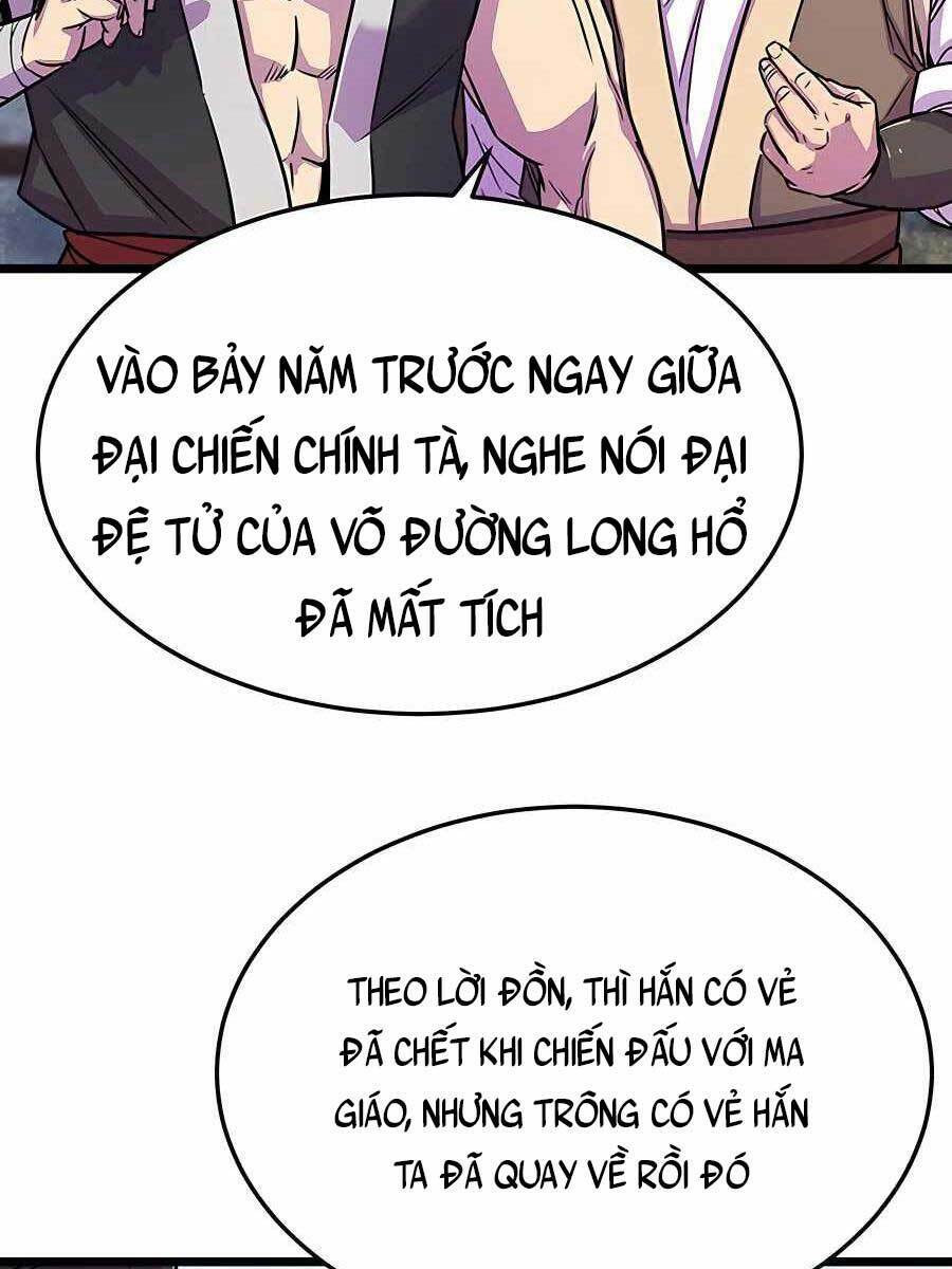 Thiên Hạ Đệ Nhất Đại Sư Huynh Chapter 2 - Trang 2