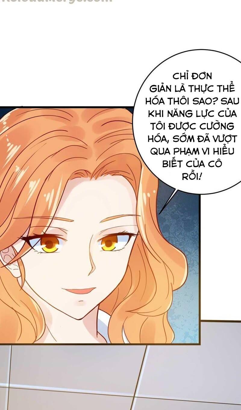 Tuyệt Phẩm Thấu Thị Chi Tiềm Hành Chapter 30 - Trang 2