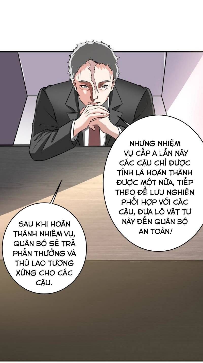 Tuyệt Phẩm Thấu Thị Chi Tiềm Hành Chapter 15 - Trang 2