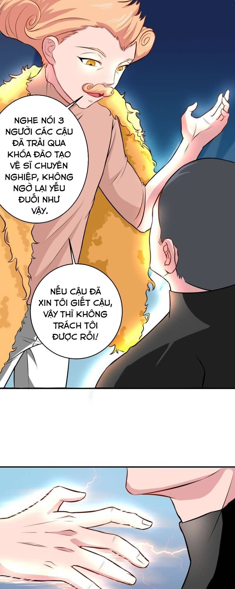 Tuyệt Phẩm Thấu Thị Chi Tiềm Hành Chapter 13 - Trang 2